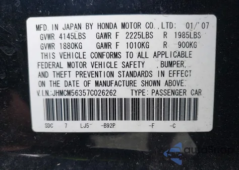 2007 Honda Accord 2.4 Se from USA, damaged, VIN JHMCM56357C026262